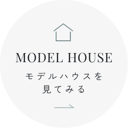 MODEL HOUSE