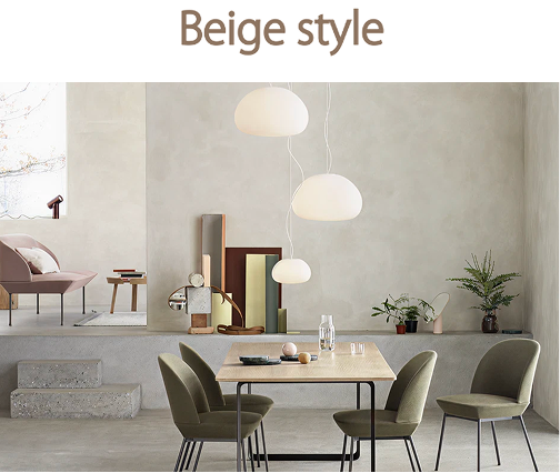 beige-style