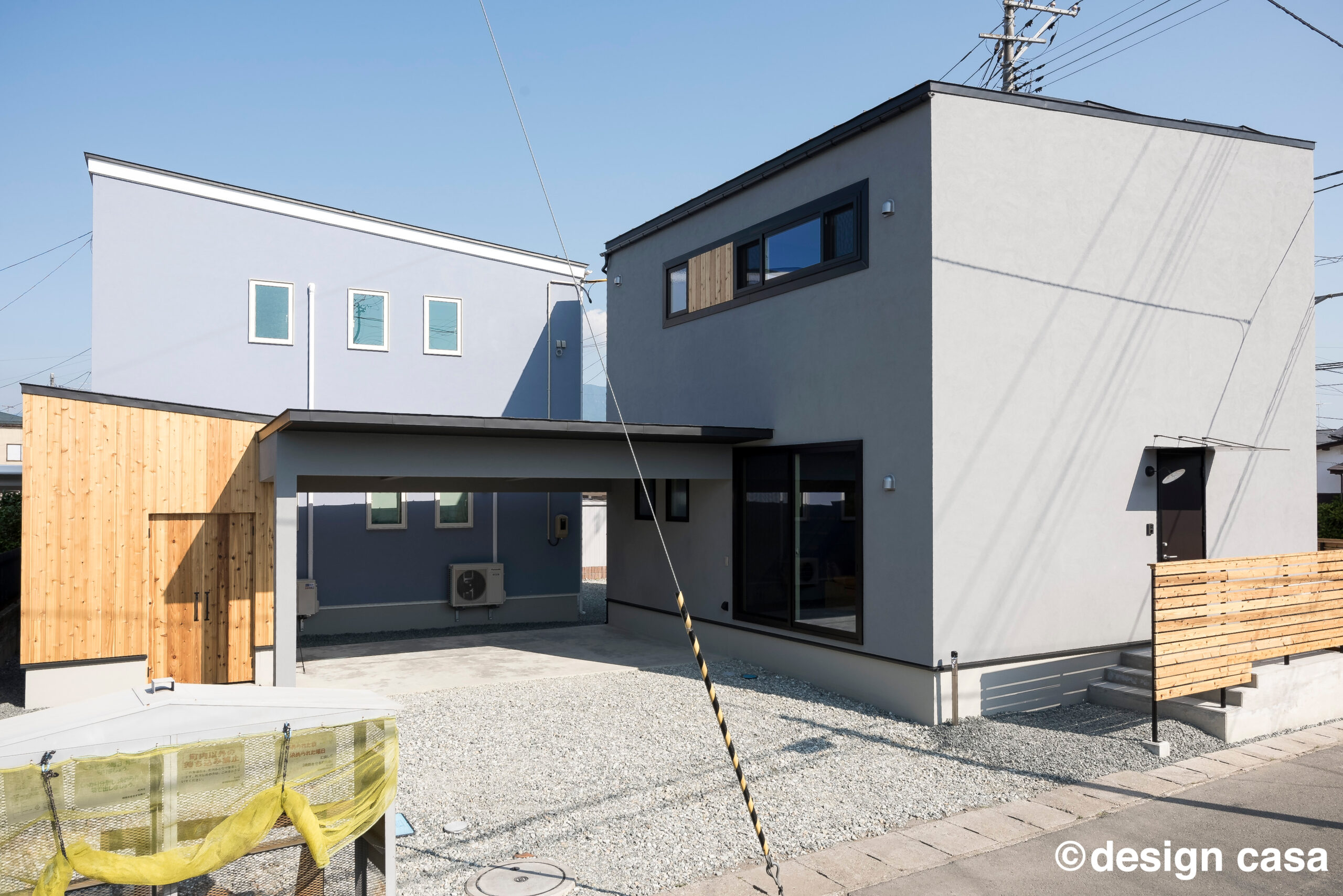 土地探しからの家づくりって、本当にむずかしい？